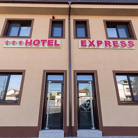 Express Residence 브러일라 외부 사진