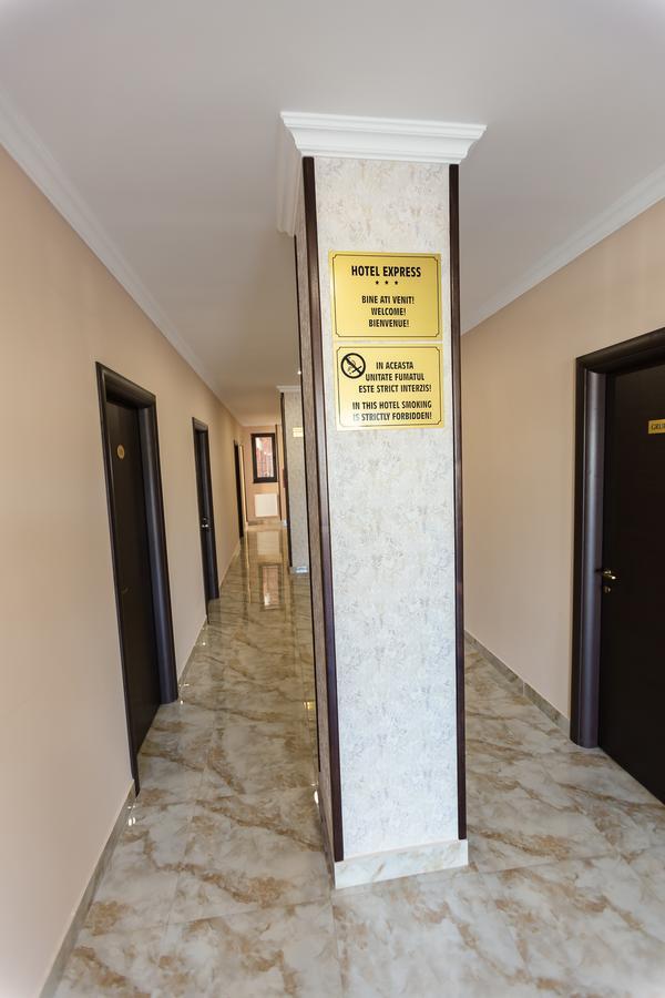 Express Residence 브러일라 외부 사진